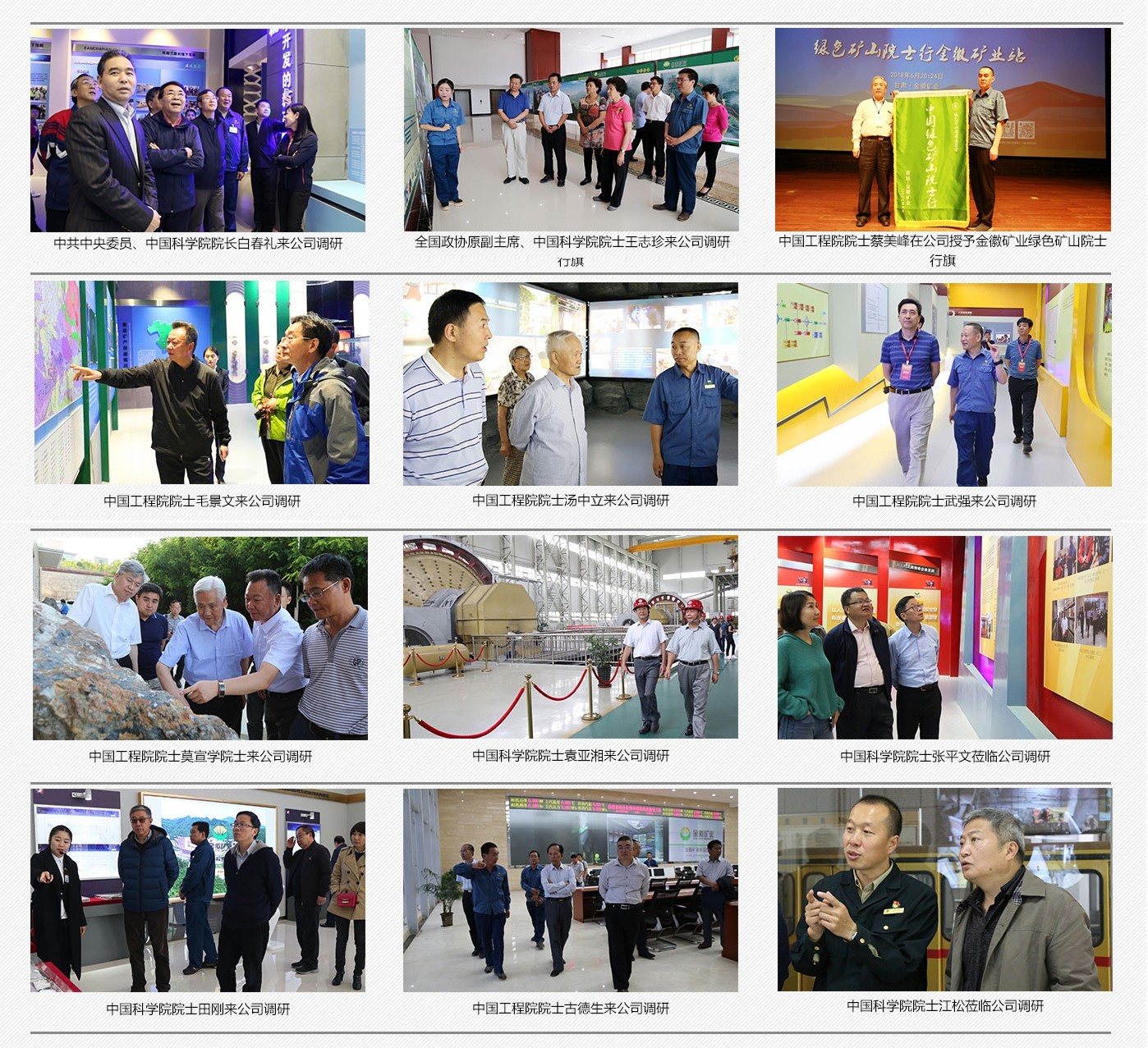 202201031641171587959479.jpg 202006061591409519902118.jpg