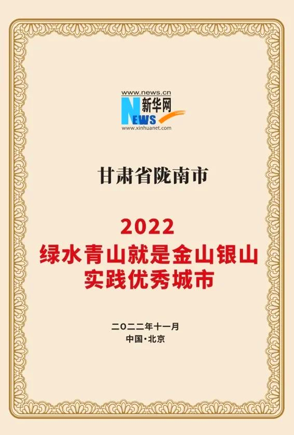 202211101668047845917937.png 1_副本.png