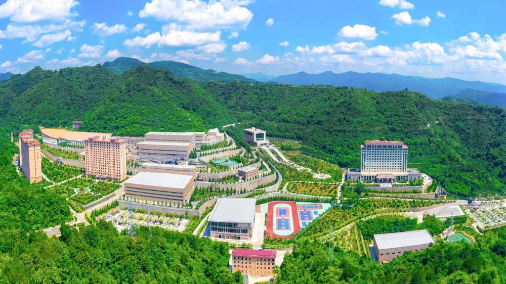 202402051707094935645414.jpg 國(guó)家級(jí)綠色礦山——金徽股份 (3).jpg