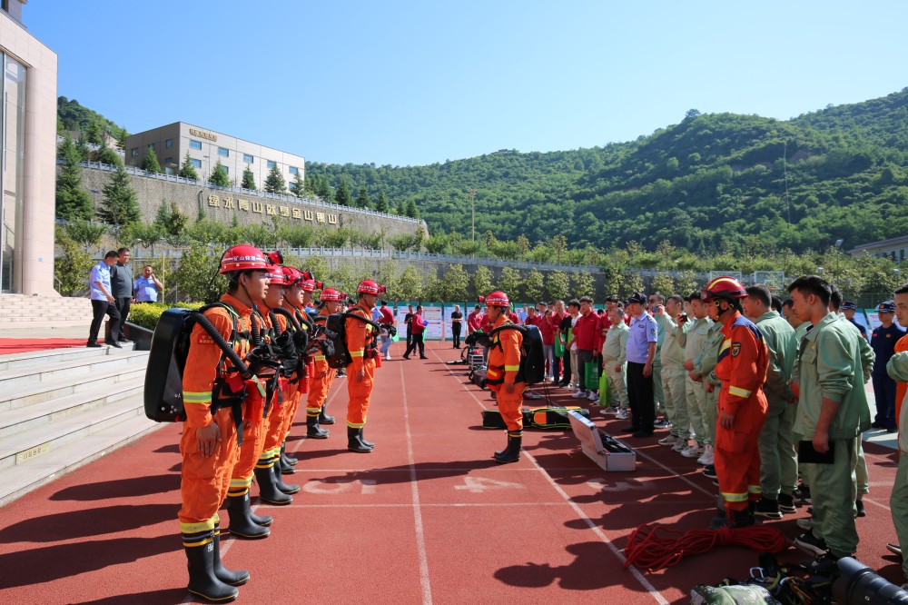 202406211718961700138325.jpg 7.jpg