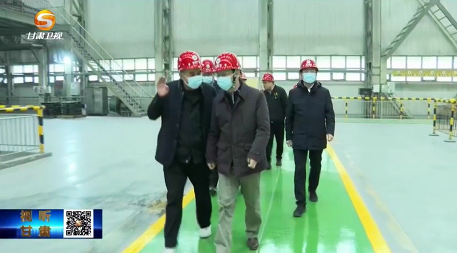 4-2023年2月，省委常委、省紀(jì)委書記、省監(jiān)委主任王賦蒞臨金徽股份調(diào)研指導(dǎo)。.jpg