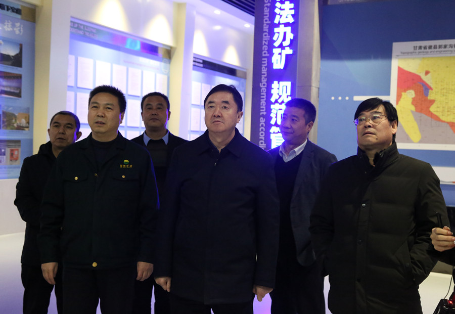 48-2020年12月，省林草局副局長(zhǎng)田葆華蒞臨公司調(diào)研林業(yè)資源管理及護(hù)林防火工作。.jpg