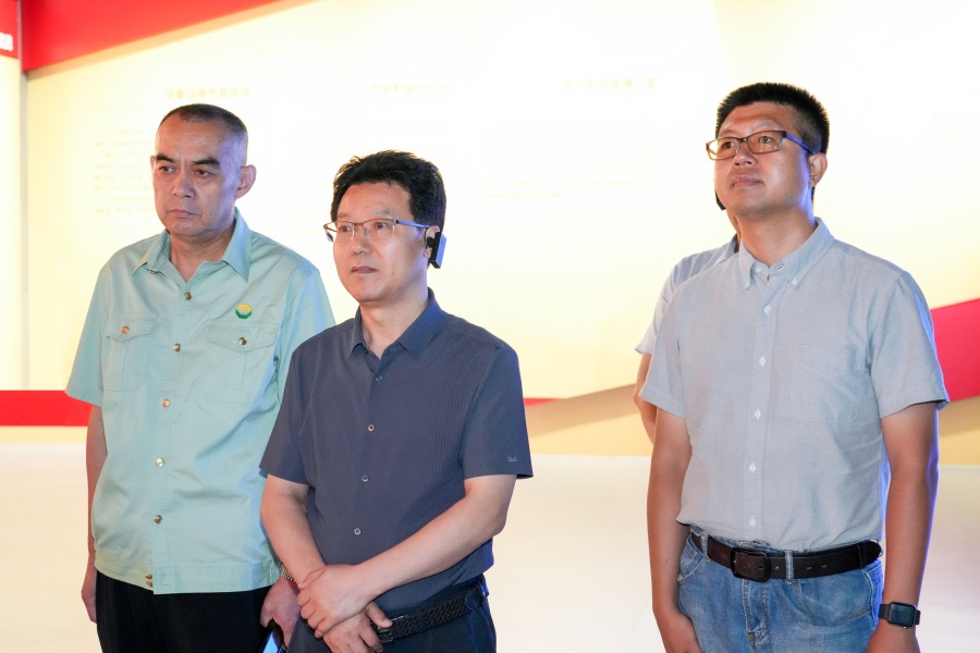 2024.06.23省自然資源廳黨組成員、副廳長(zhǎng)王馳蒞臨金徽股份調(diào)研.jpg