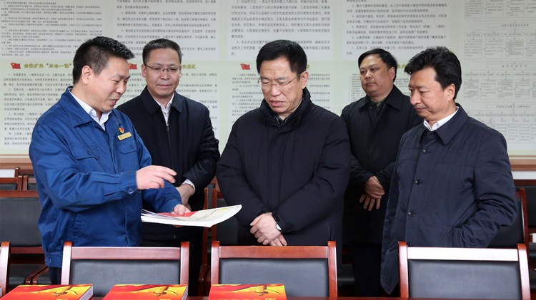 省委常委、組織部部長(zhǎng)李元平蒞臨金徽股份調(diào)研指導(dǎo)黨建工作